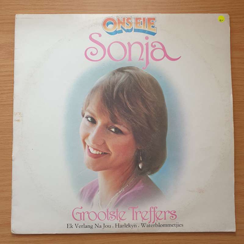 Sonja Heholdt - Ons Eie - Grootste Treffers  Vinyl LP Record - Very-Good+ Quality (VG+) (veryg...
