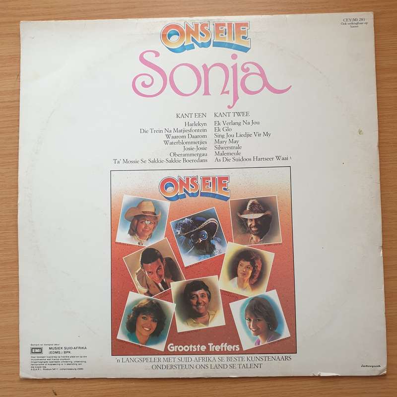 Sonja Heholdt - Ons Eie - Grootste Treffers  Vinyl LP Record - Very-Good+ Quality (VG+) (veryg...