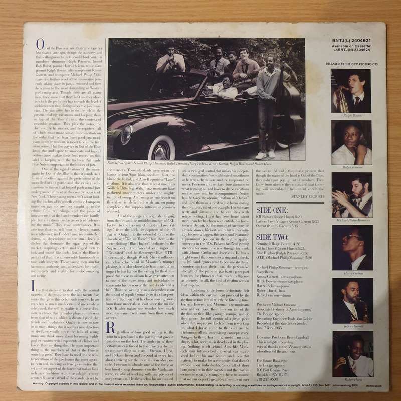 Out Of The Blue  O.T.B. -  Vinyl LP Record - Very-Good+ Quality (VG+) (verygoodplus)