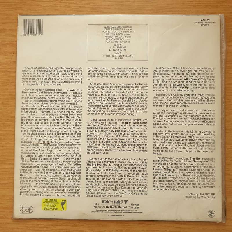 Gene Ammons  Blue Gene -  Vinyl LP Record - Very-Good Quality (VG)  (verry)