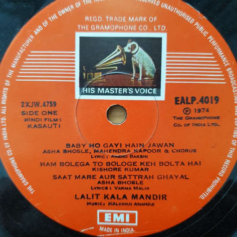 Kalyanji Anandji  Kasauti - Vinyl LP Record  - Good Quality (G) (goood)