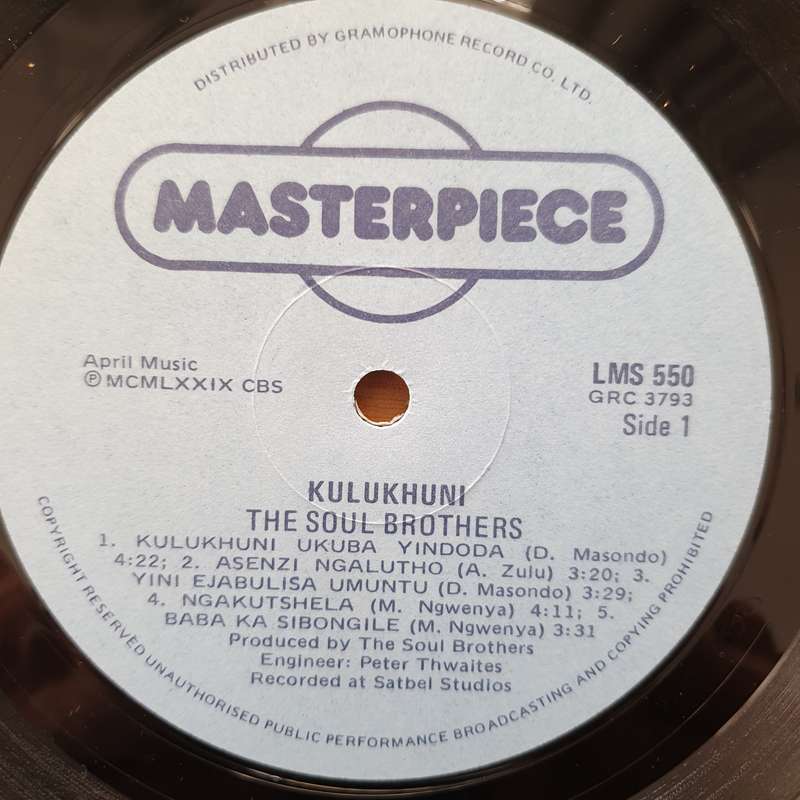 Soul Brothers  Kulukhuni - Vinyl LP Record - Very-Good+ Quality (VG+) (verygoodplus)
