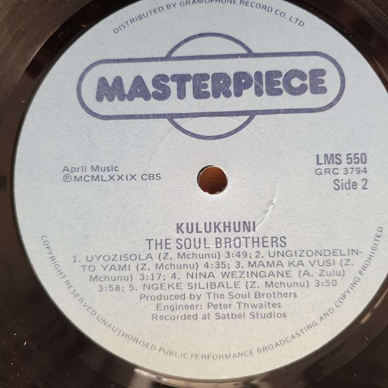 Soul Brothers  Kulukhuni - Vinyl LP Record - Very-Good+ Quality (VG+) (verygoodplus)