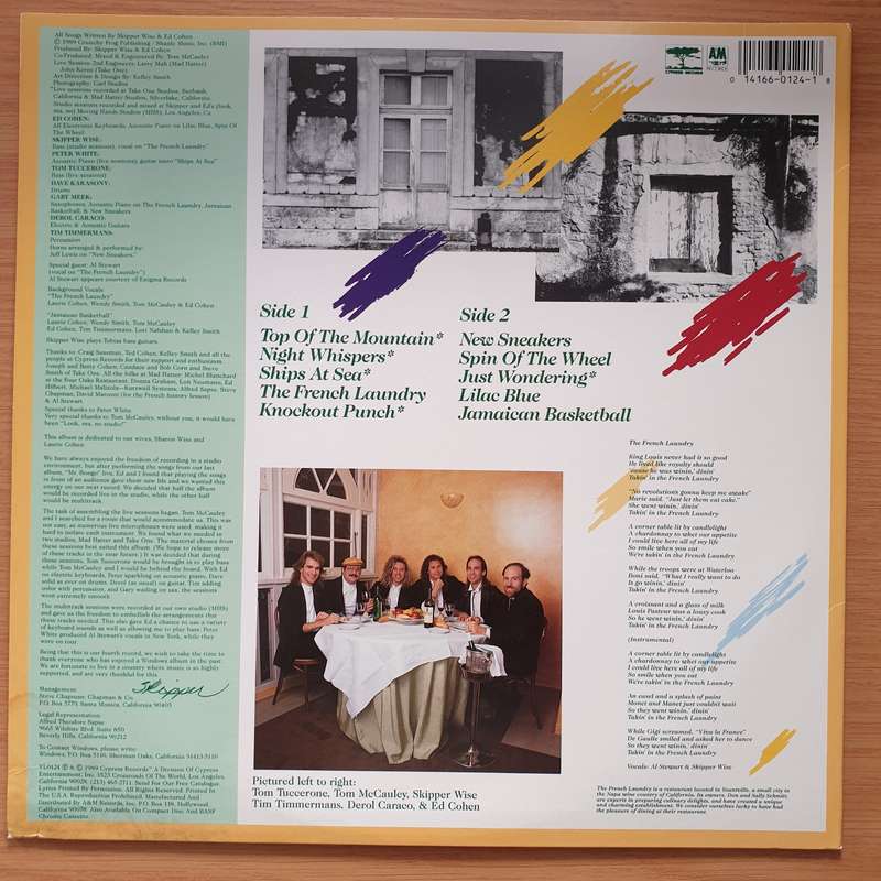 Windows  The French Laundry  Vinyl LP Record - Very-Good+ Quality (VG+) (verygoodplus)