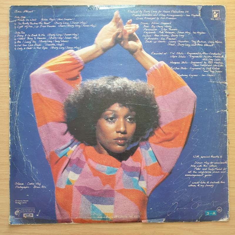 Amii Stewart  Knock On Wood - (Rhodesia/Zimbabwe) - Vinyl LP Record - Good+ Quality (G+) (gplus)