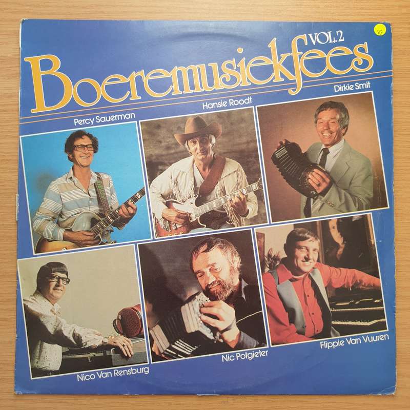 Boeremusiekfees - Vol 2  Vinyl LP Record - Very-Good Quality (VG)  (verry)