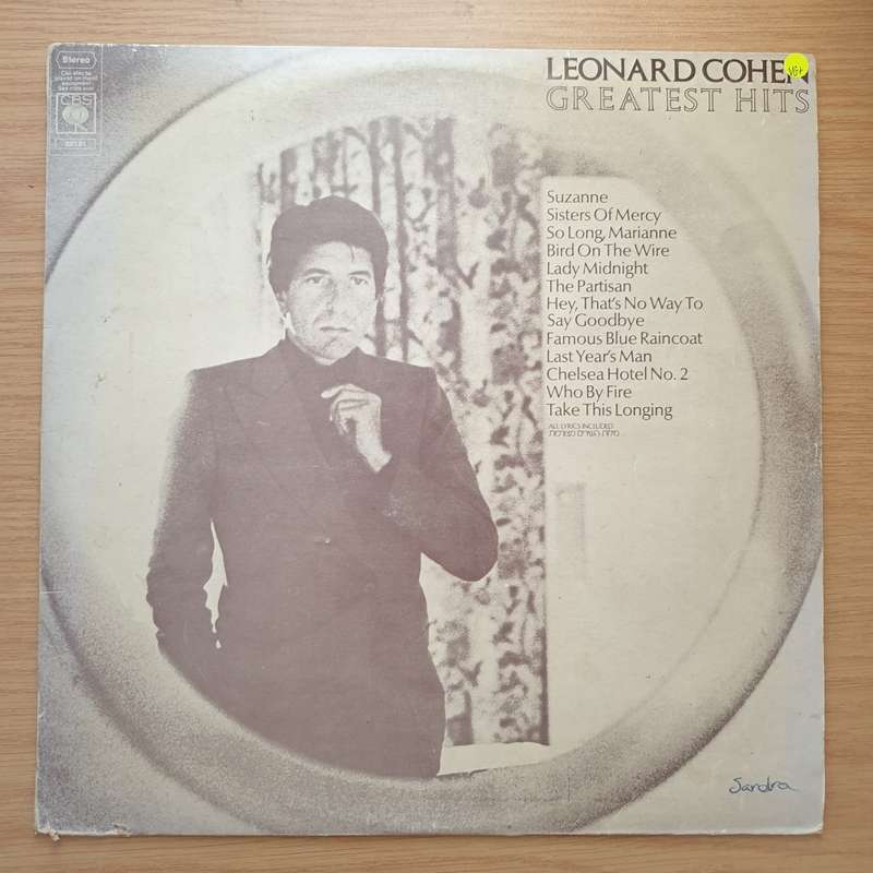 Leonard Cohen  Greatest Hits (Israel Pressing)  Vinyl LP Record - Very-Good+ Quality (VG...