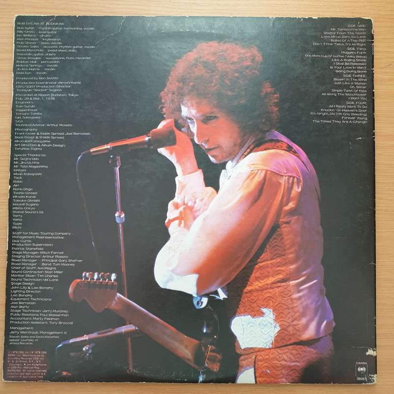 Bob Dylan  Bob Dylan At Budokan (US Pressing) - Vinyl LP Record - Very-Good+ Quality (VG+) (ve...
