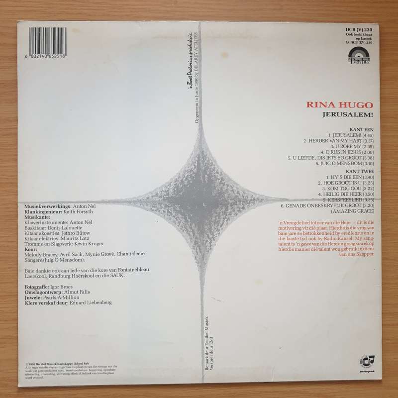 Rina Hugo - Jerusalem - Vinyl LP Record - Very-Good+ Quality (VG+) (verygoodplus)