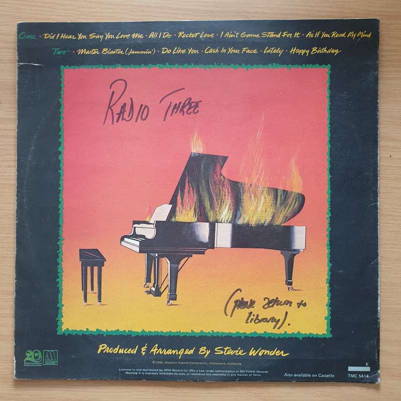 Stevie Wonder - Hotter than July  - Vinyl LP Record - Opened  - Very-Good Quality (VG)