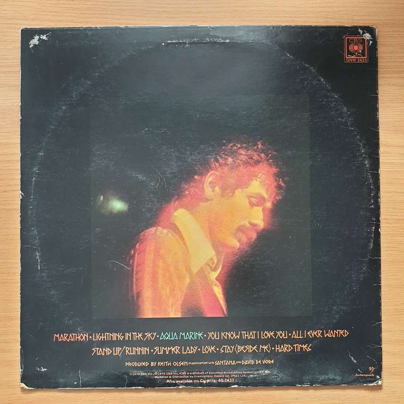 Santana  Marathon - Vinyl LP Record - Opened  - Very-Good Quality (VG)
