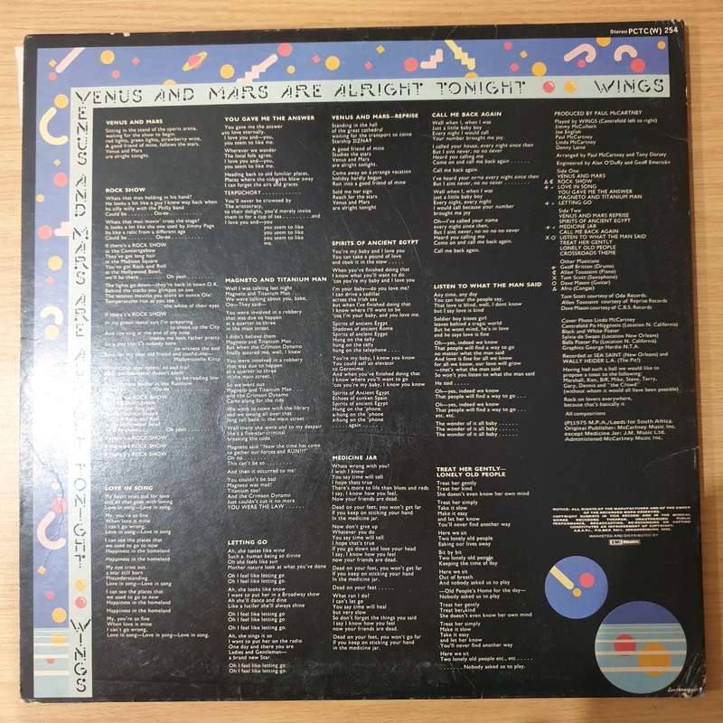 Wings  Venus And Mars with Poster - Vinyl LP Record - Very-Good+ Quality (VG+) (verygoodplus)