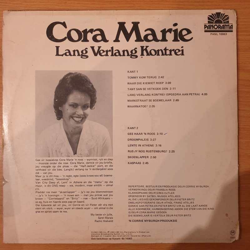 Cora Marie  Lang Verlang Kontrei - Vinyl LP Record - Very-Good+ Quality (VG+) (verygoodplus)
