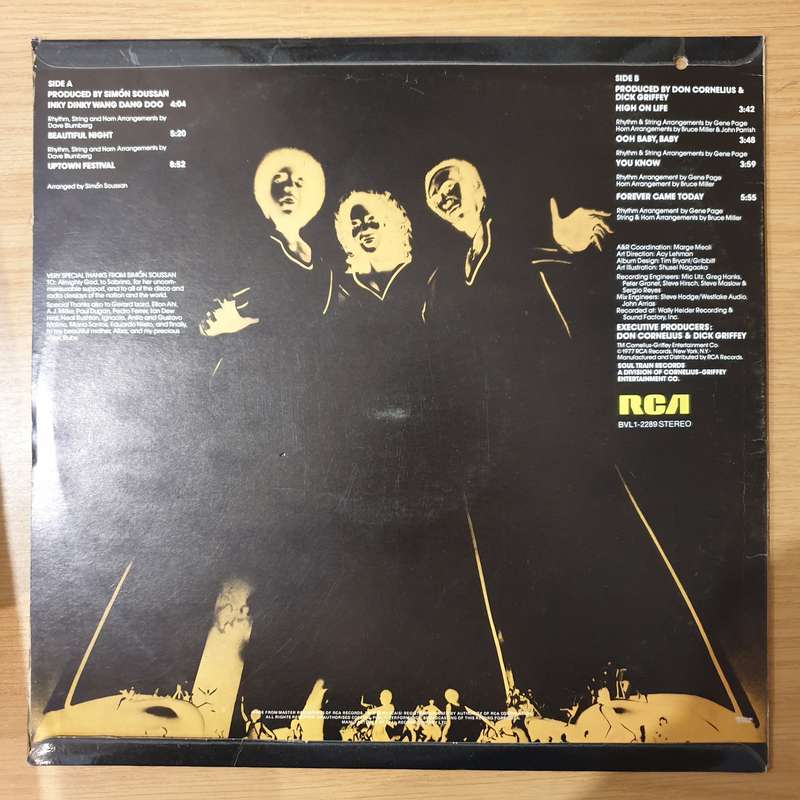 Shalamar  Uptown Festival - Vinyl LP Record - Very-Good+ Quality (VG+) (verygoodplus)