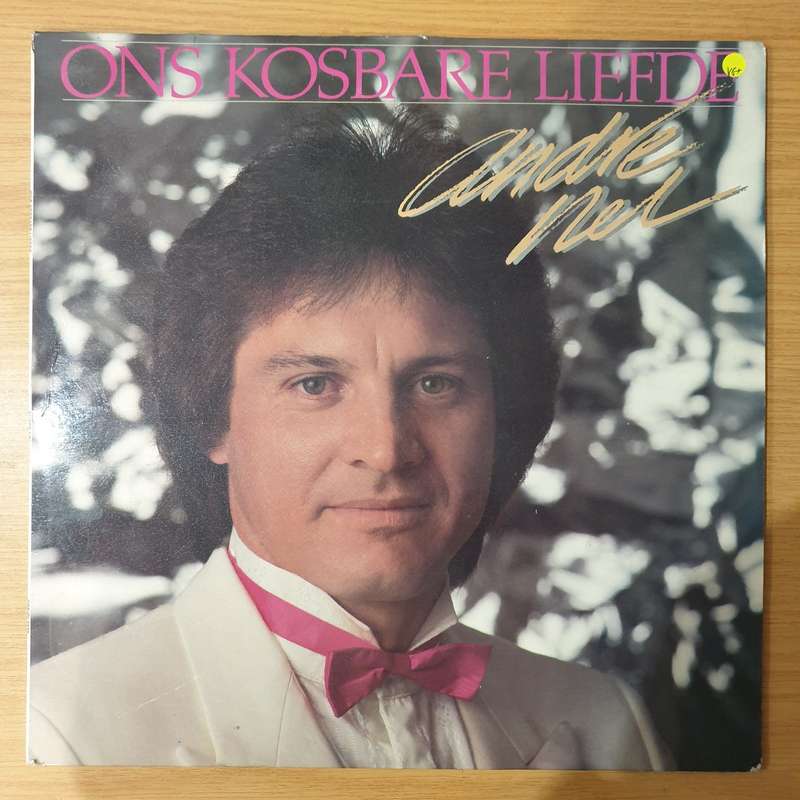 André Nel  Ons Kosbare Liefde - Vinyl LP Record - Very-Good+ Quality (VG+) (verygoodplus)