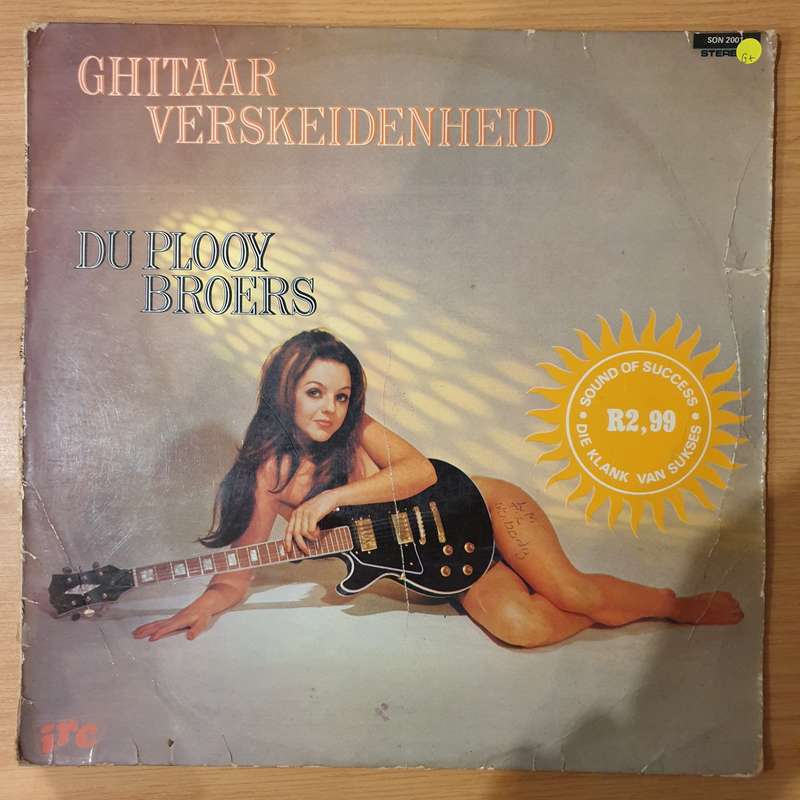 Du Plooy Broers  Ghitaar Verskeidenheid - Vinyl LP Record - Good+ Quality (G+) (gplus)