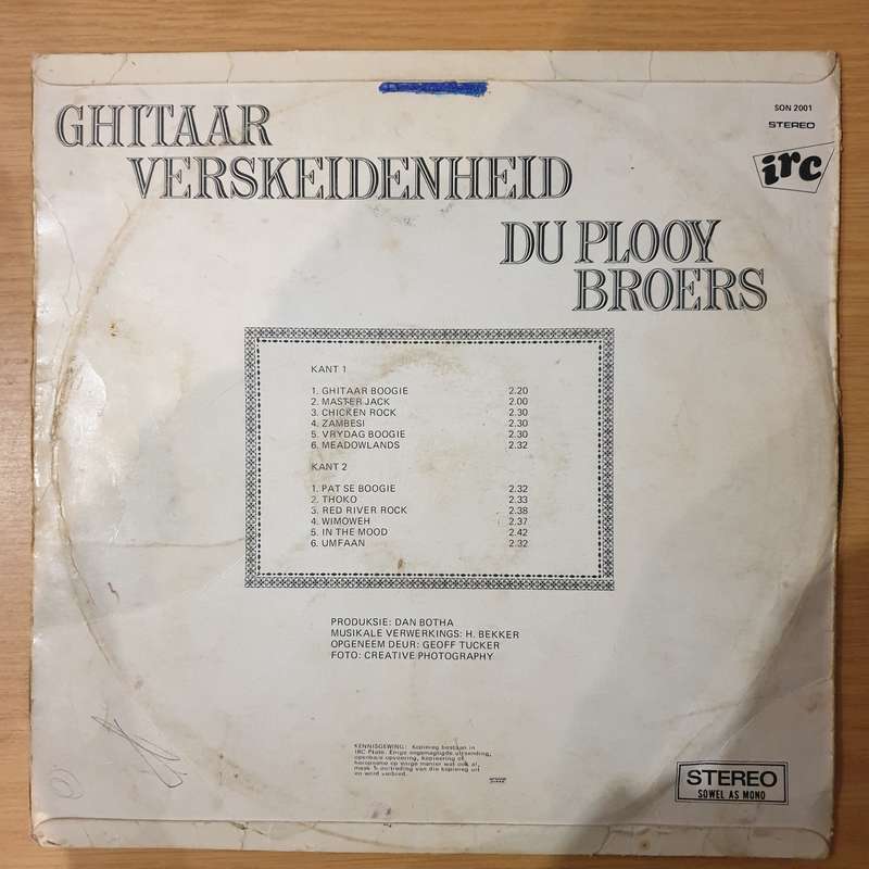 Du Plooy Broers  Ghitaar Verskeidenheid - Vinyl LP Record - Good+ Quality (G+) (gplus)