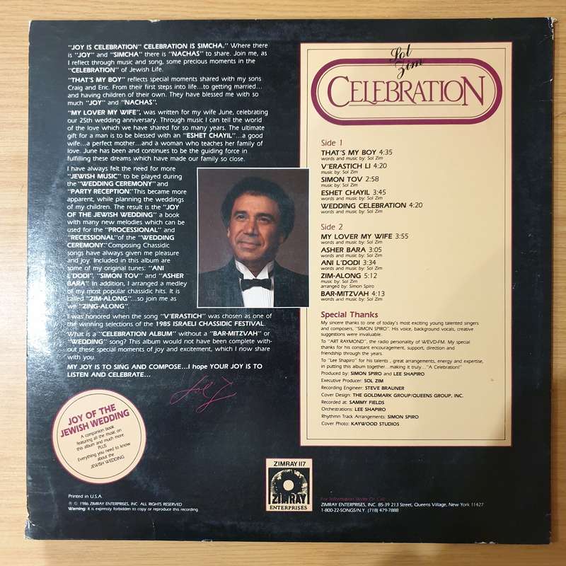 Sol Zim  Celebration - Vinyl LP Record - Very-Good+ Quality (VG+) (verygoodplus)