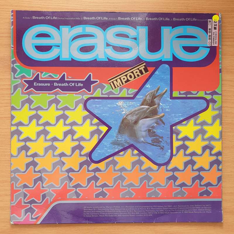 Erasure  Breath Of Life - Vinyl LP Record - Very-Good+ Quality (VG+) (verygoodplus)