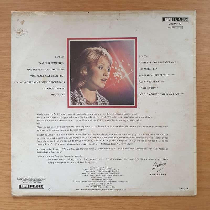 Sonja Herholdt - Waterblommetjies - Vinyl LP Record - Very-Good Quality (VG)  (verry)