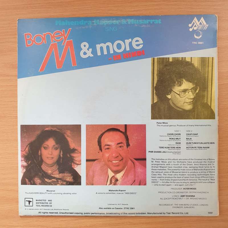 Mahendra Kapoor & Musarrat  Boney M & More - In Hindi -  Vinyl LP Record - Very-Good+ Quality ...