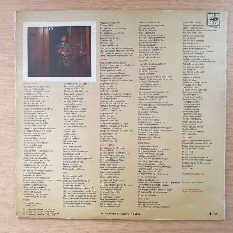Billy Joel  52nd Street (Rhodesia/Zimbabwe) -  Vinyl LP Record - Very-Good+ Quality (VG+)