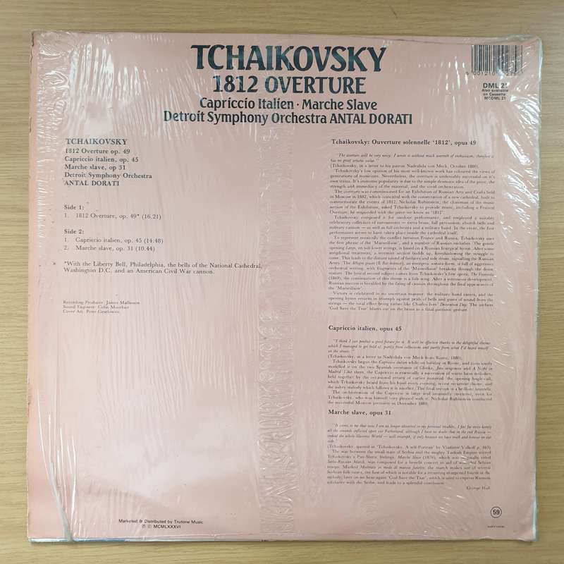 Tchaikovsky 1812 Overture - Antal Dorati - Detroit Symphony Orchestra - Master Collection - Vinyl...