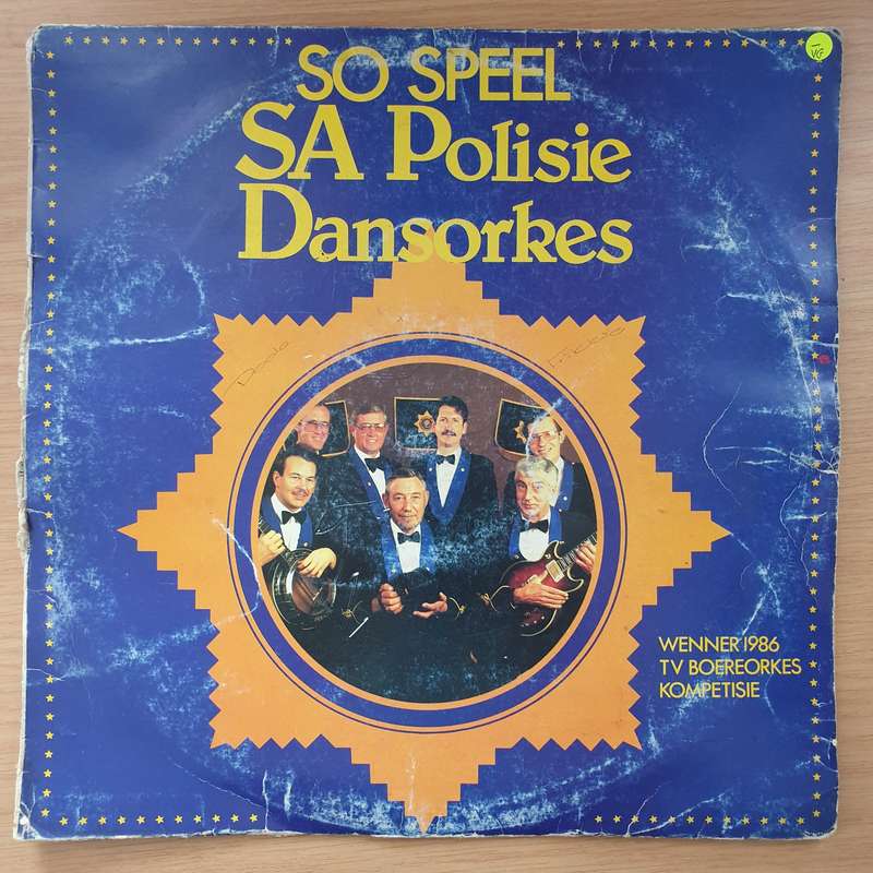 So Speel - SA Polisie Dansorkes - Wenner 1986 TV Boereorkes Kompetisie  Vinyl LP Record - Very...