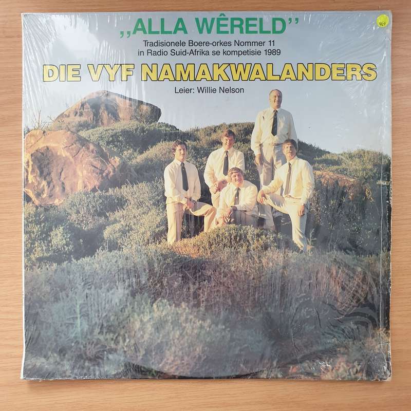 Die Vyf Namakwalanders - Alle Wereld - met Willie Nelson -  Vinyl LP Record - Very-Good+ Quality ...