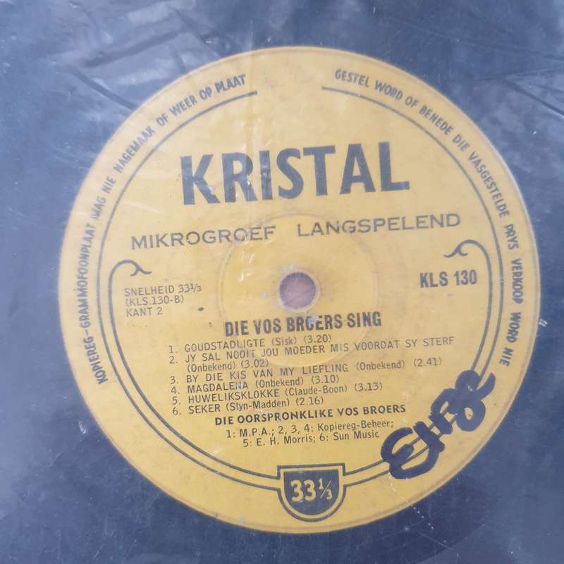 Die Vos Broers - Die Vos Broers Sing - Vinyl LP Record - Good+ Quality (G+) (gplus)