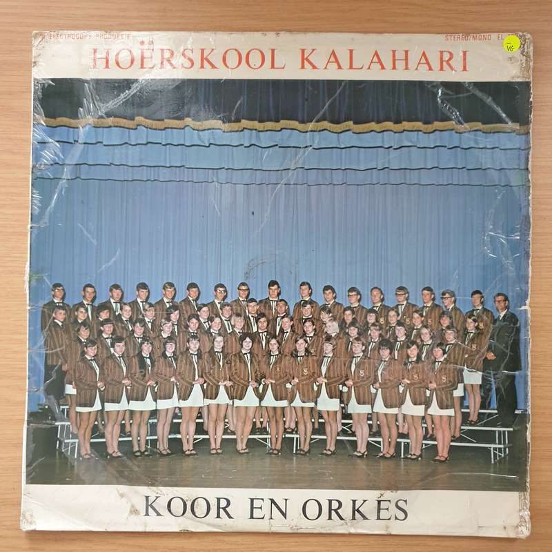 Hoerskool Kalahari - Koor en Orkes  Vinyl LP Record - Very-Good- Quality (VG-) (minus)