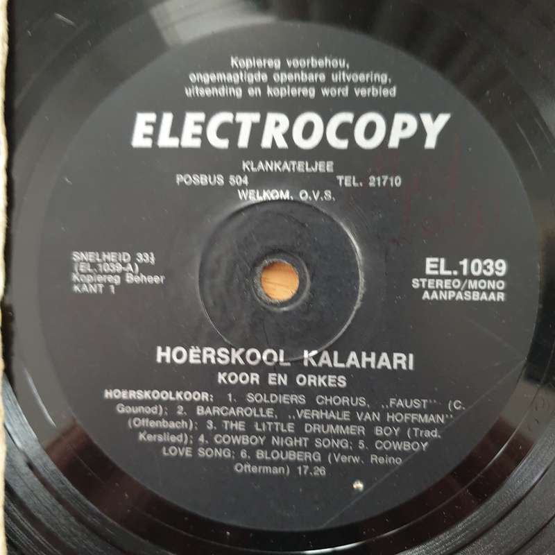 Hoerskool Kalahari - Koor en Orkes  Vinyl LP Record - Very-Good- Quality (VG-) (minus)