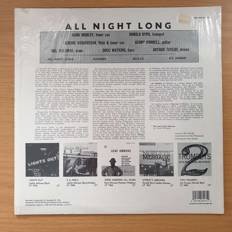 The Prestige All Stars  All Night Long -  Vinyl LP Record - Very-Good+ Quality (VG+) (verygood...