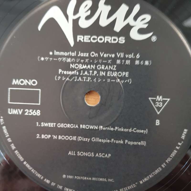 Norman Granz Presents Jazz At The Philharmonic (Japan Pressing) - Vinyl LP Record - Very-Good+ Qu...