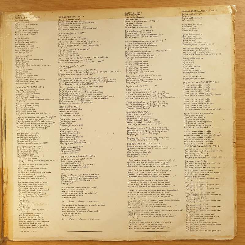 Tingeling - Doris Brasch & Dawie Couzyn  Betty Misheiker Liedjies (Very Rare) - Vinyl LP Recor...