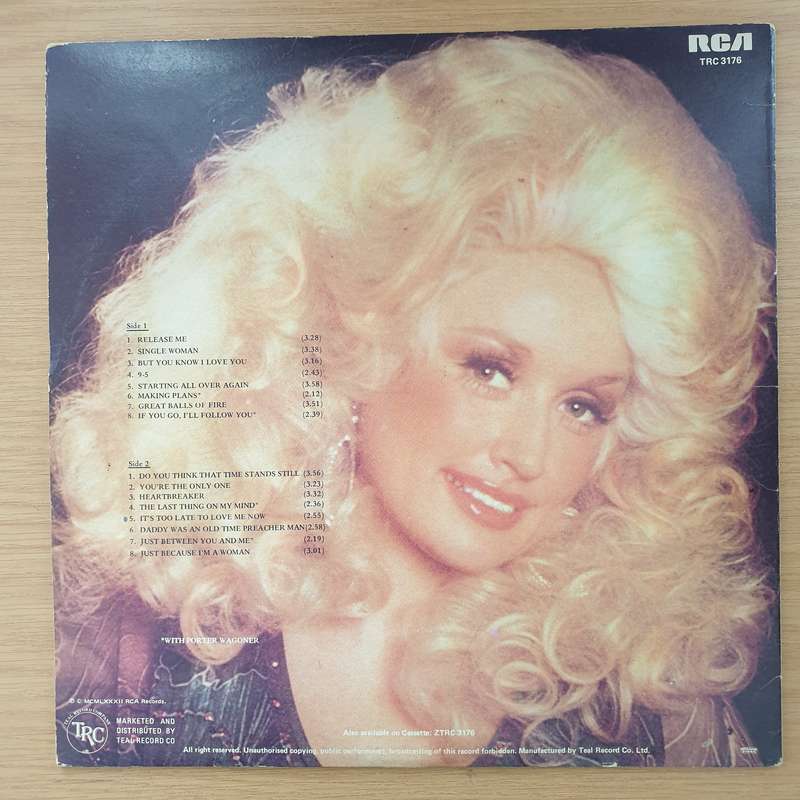 Dolly Parton  More Of The Best Of Dolly Parton - Vinyl LP Record - Very-Good+ Quality (VG+) (v...
