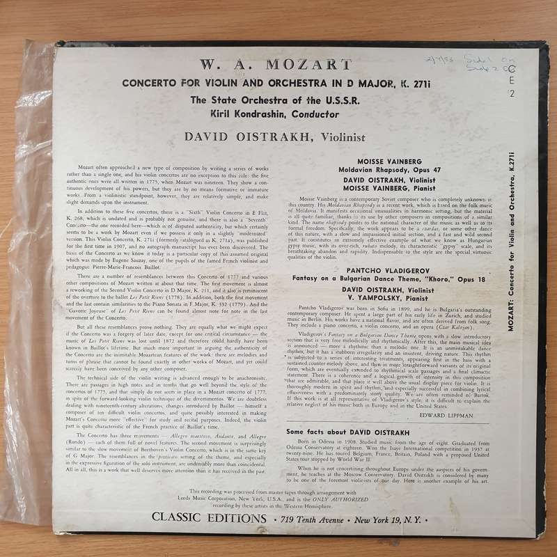 David Oistrakh - Mozart / Vainberg / Vladigerov  Violin Concerto No. 7 / Moldavian Rhapsody / ...