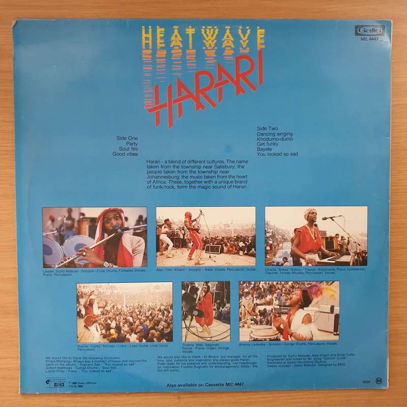 Harari  Heatwave - Vinyl LP Record - Very-Good Quality (VG)  (verry)
