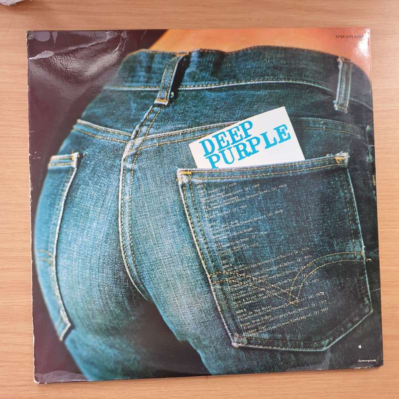 Deep Purple  Mark I & II -  Double Vinyl LP Record  (VG-)