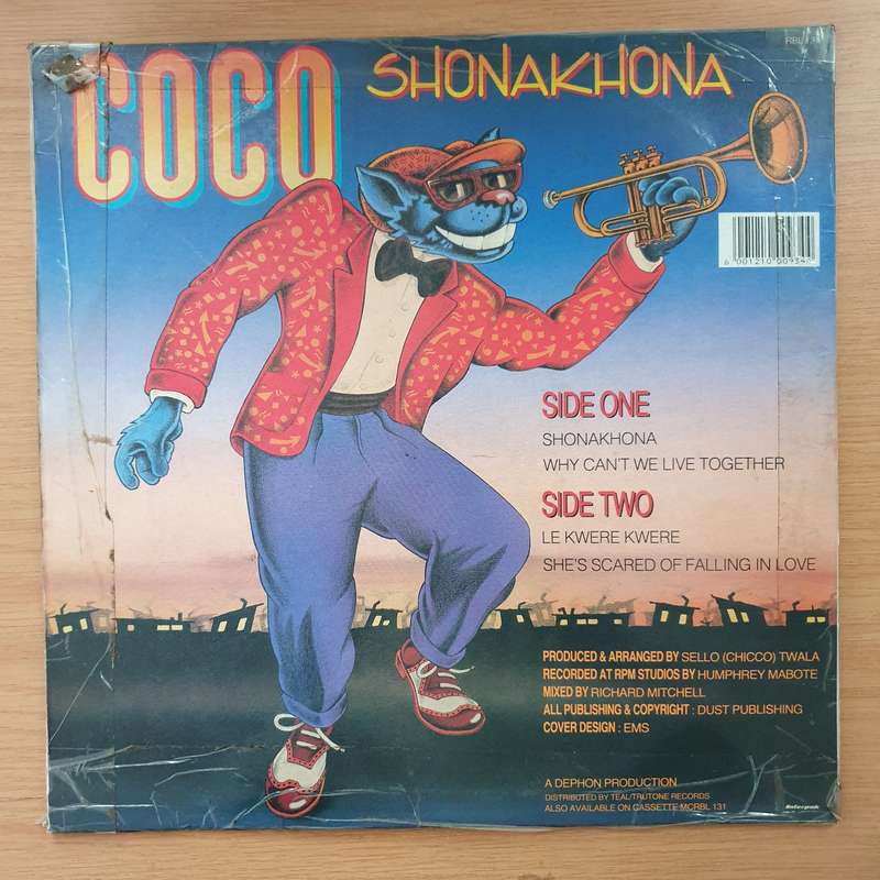 Coco   Shonakhona   Vinyl LP Record - Fair Quality (Fair)