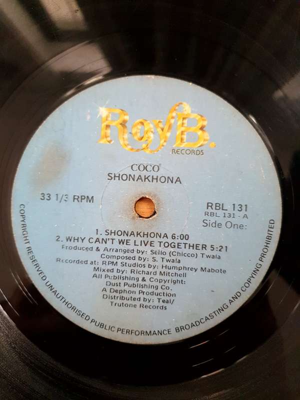 Coco   Shonakhona   Vinyl LP Record - Fair Quality (Fair)