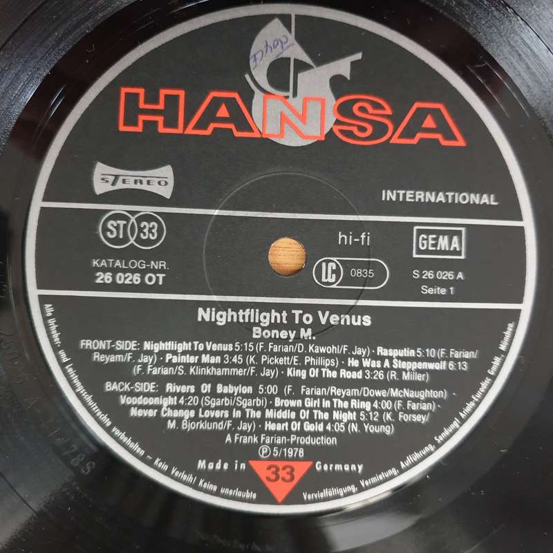 Boney M.  Night Flight To Venus (Germany Pressing) - Vinyl LP Record (VG+)