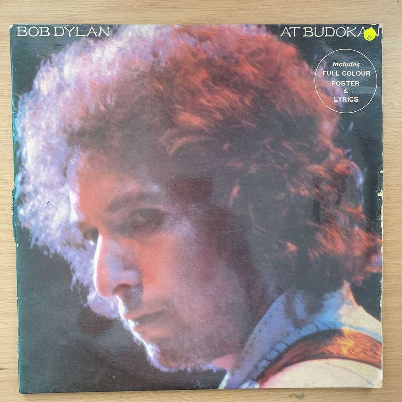 Bob Dylan  Bob Dylan At Budokan - Double Vinyl LP Record - Very-Good Quality (VG)