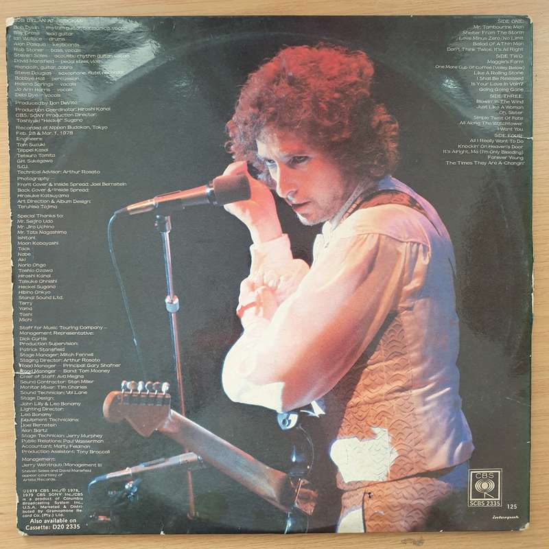 Bob Dylan  Bob Dylan At Budokan - Double Vinyl LP Record - Very-Good Quality (VG)