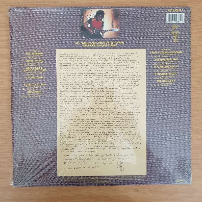 Electric Light Orchestra  ELO's Greatest Hits (UK) - Vinyl LP Record - Very-Good+ Quality (VG+)