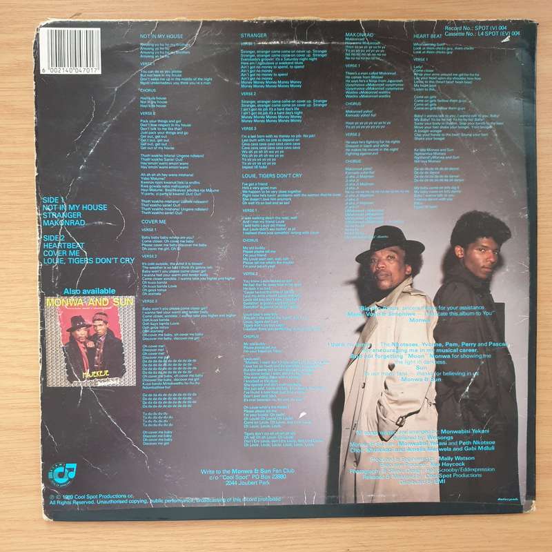 Monwa And Sun  Tigers Don't Cry - Vinyl LP Record  - Good Quality (G) (goood)