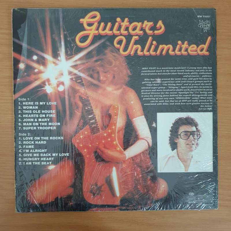 Guitar/s Unlimited - With Mike Pilot - Vinyl LP Record - Very-Good Quality (VG)  (verry)