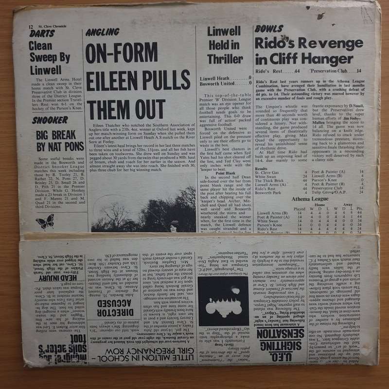 Jethro Tull  Thick As A Brick  - Vinyl LP Record - Very-Good Quality (VG)  (verry)