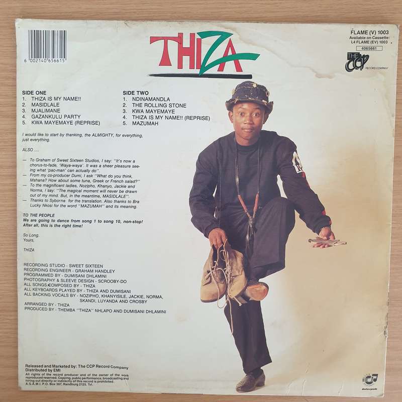 Thiza  Thiza Is My Name - Vinyl LP Record - Good+ Quality (G+) (gplus)
