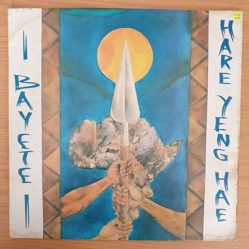 Bayete  Hare Yeng Hae - Vinyl LP Record - Very-Good+ Quality (VG+) (verygoodplus)